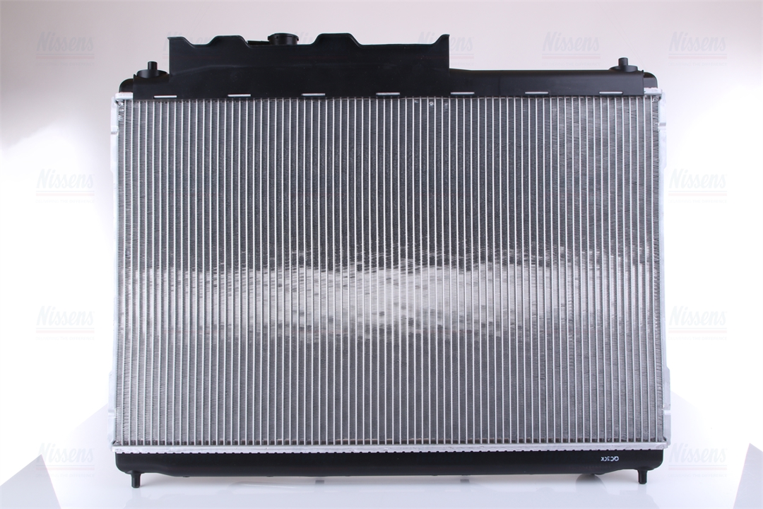 Buy Nissens 67528 at a low price in United Arab Emirates!
