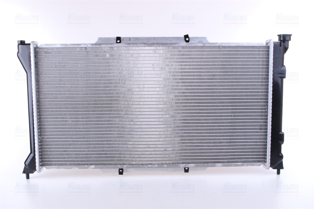 Buy Nissens 67701 at a low price in United Arab Emirates!