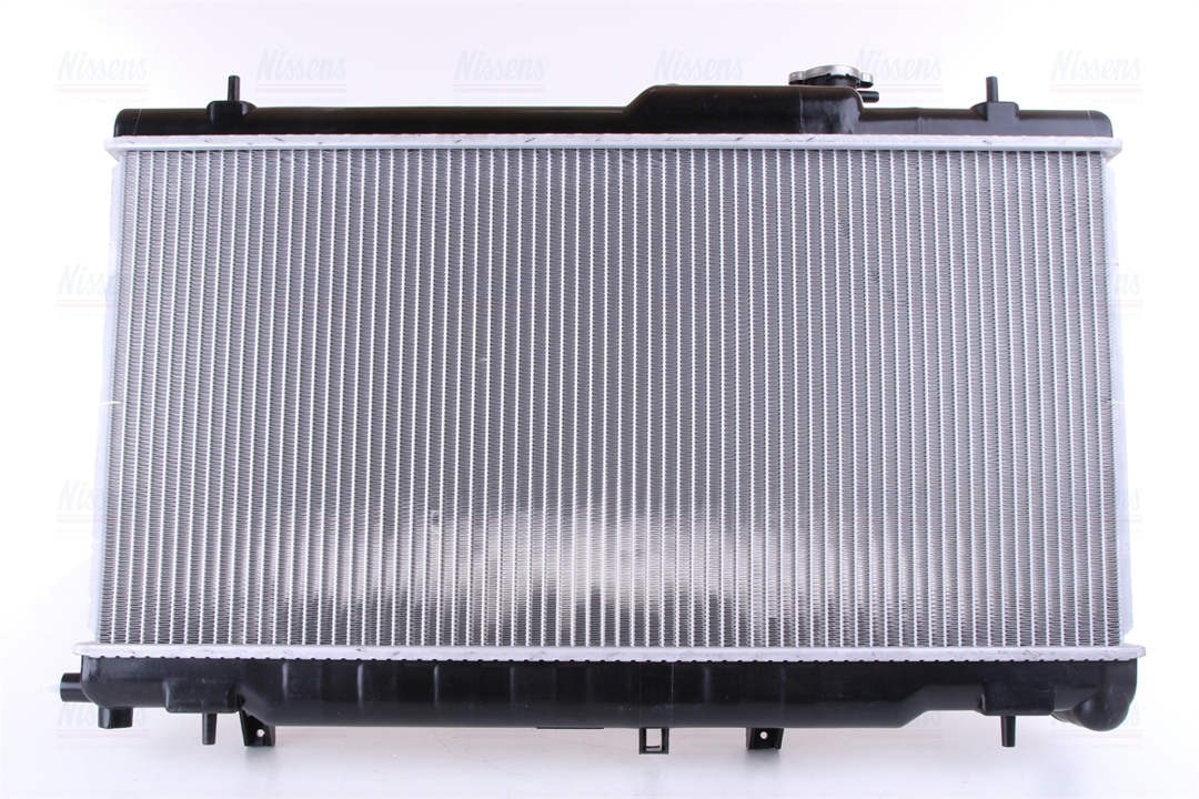 Buy Nissens 67708 at a low price in United Arab Emirates!