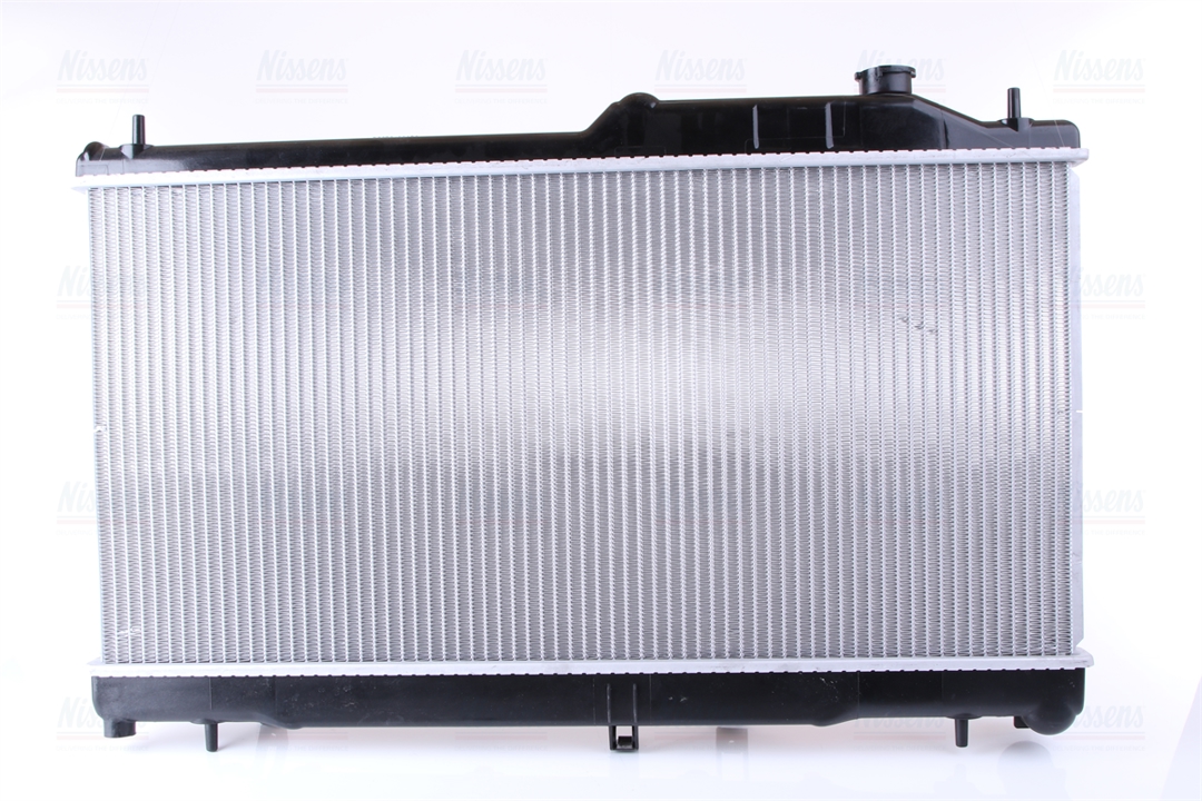 Buy Nissens 67741 at a low price in United Arab Emirates!