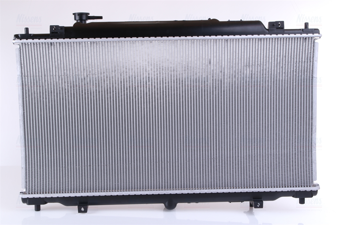 Buy Nissens 68539 at a low price in United Arab Emirates!