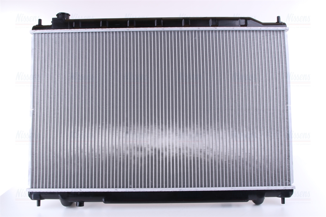 Buy Nissens 68712 at a low price in United Arab Emirates!