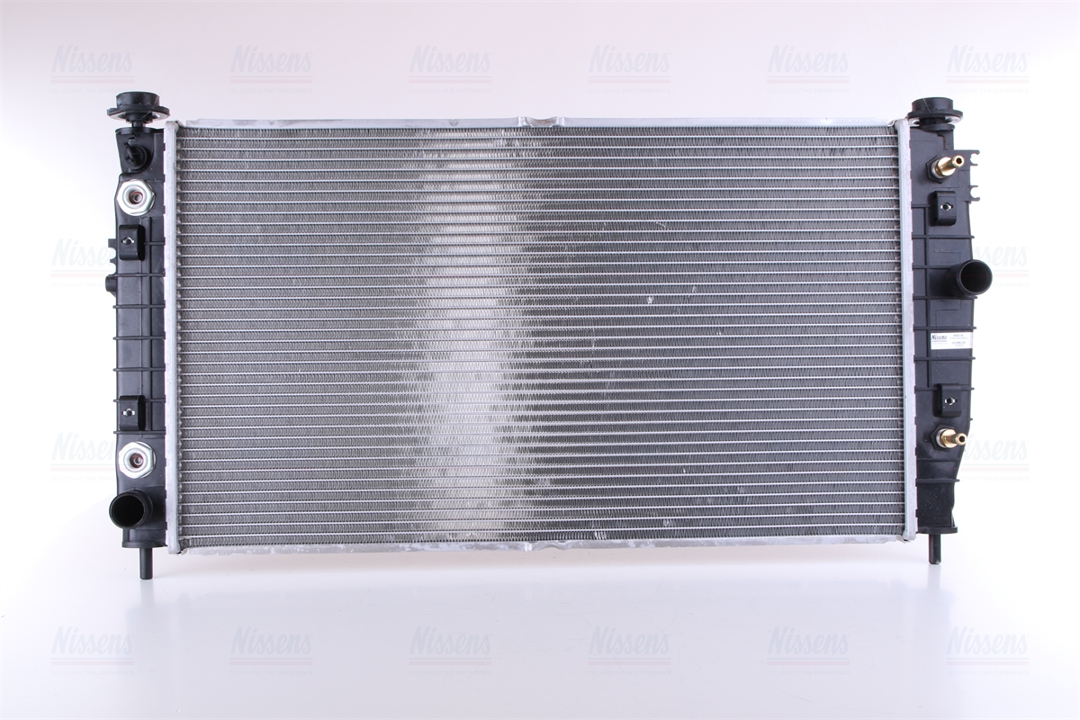 Buy Nissens 69016 at a low price in United Arab Emirates!