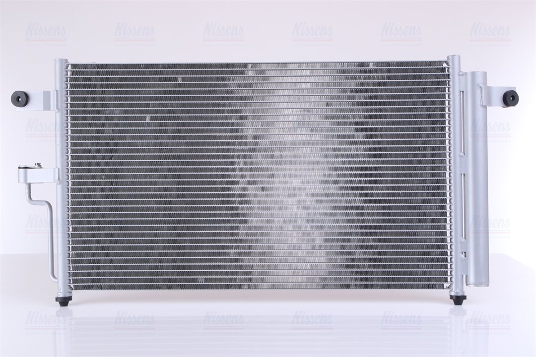 Buy Nissens 94453 at a low price in United Arab Emirates!