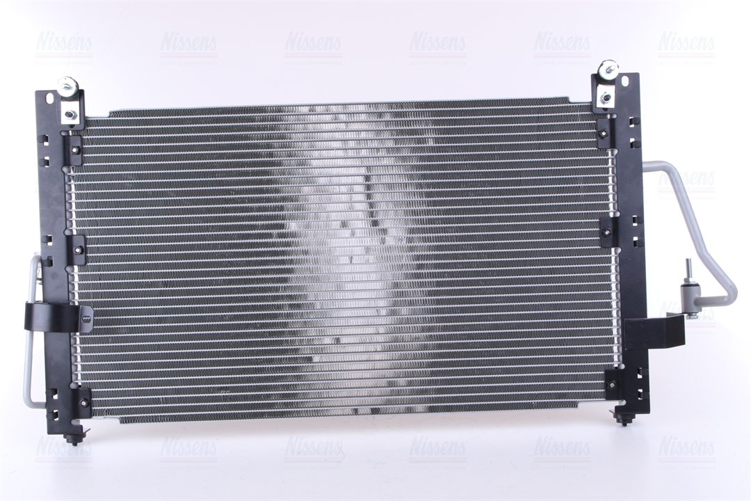 Buy Nissens 94454 at a low price in United Arab Emirates!