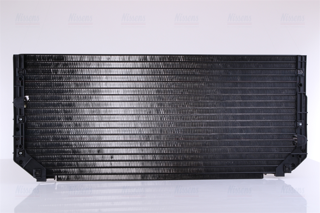Buy Nissens 94515 at a low price in United Arab Emirates!