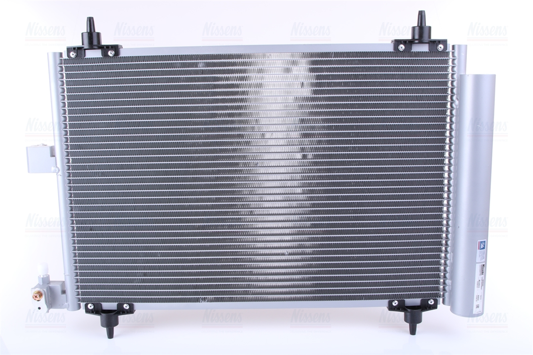 Buy Nissens 94534 at a low price in United Arab Emirates!