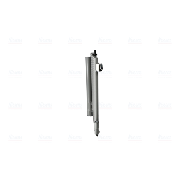 Buy Nissens 94595 at a low price in United Arab Emirates!