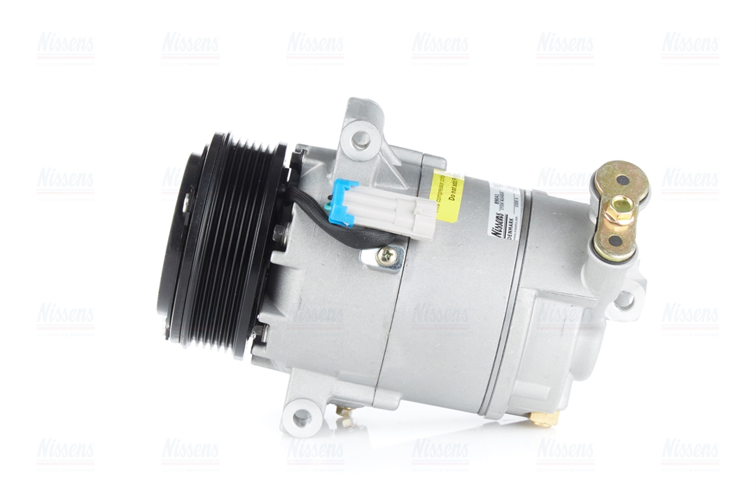 Buy Nissens 89041 at a low price in United Arab Emirates!
