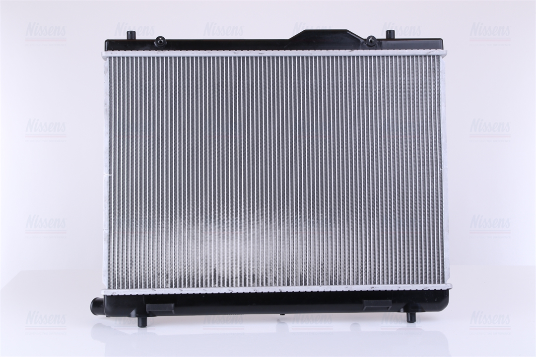 Buy Nissens 69404 at a low price in United Arab Emirates!
