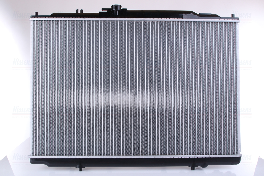 Buy Nissens 69476 at a low price in United Arab Emirates!