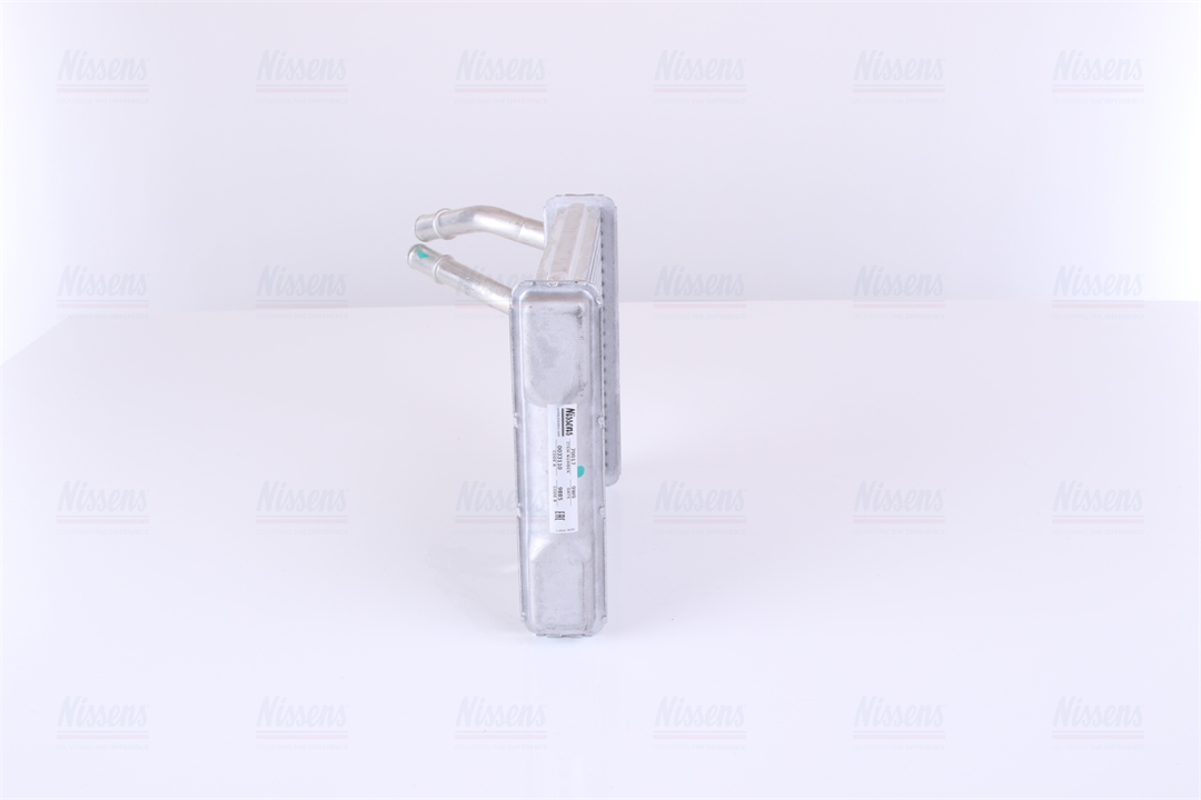 Buy Nissens 70017 at a low price in United Arab Emirates!
