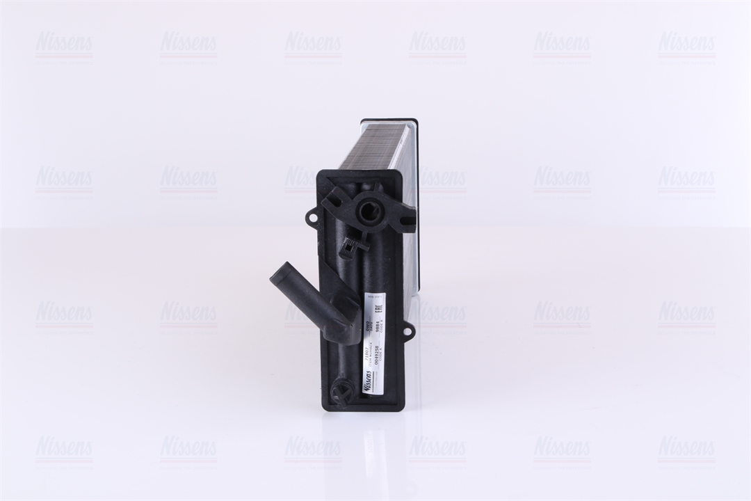 Buy Nissens 71807 at a low price in United Arab Emirates!