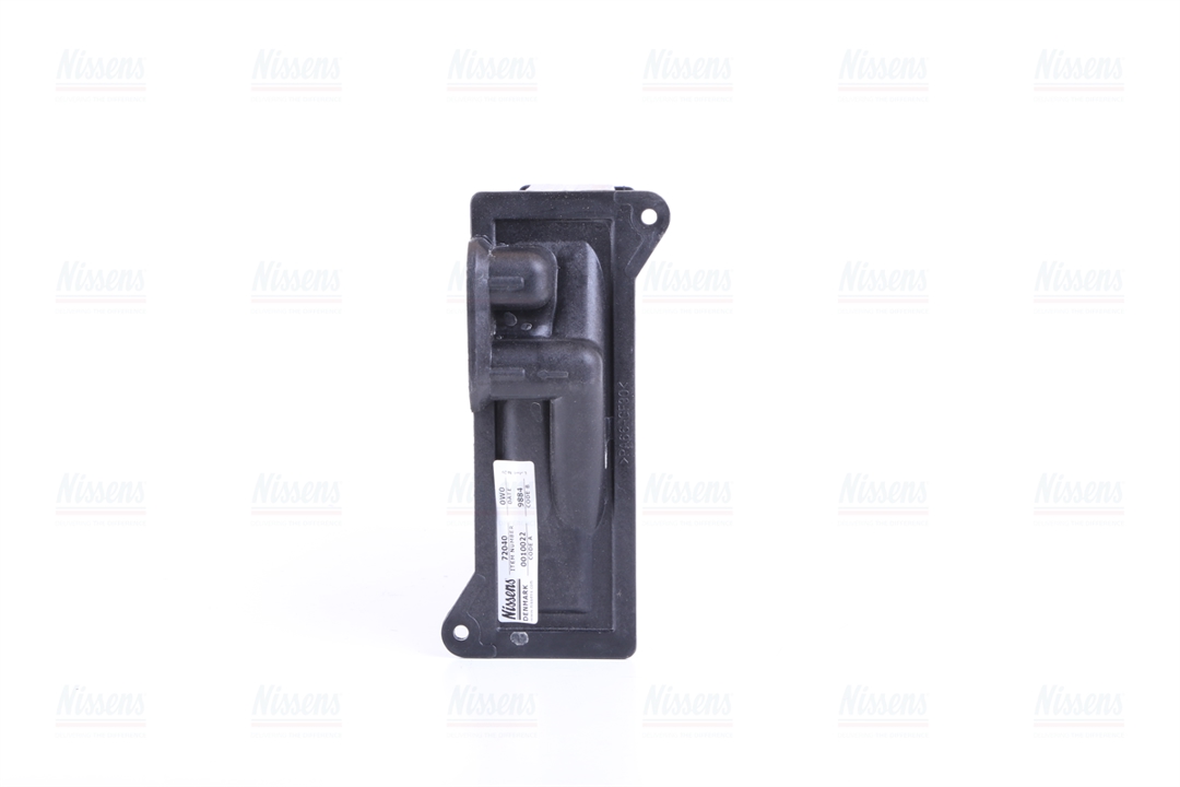 Buy Nissens 72040 at a low price in United Arab Emirates!