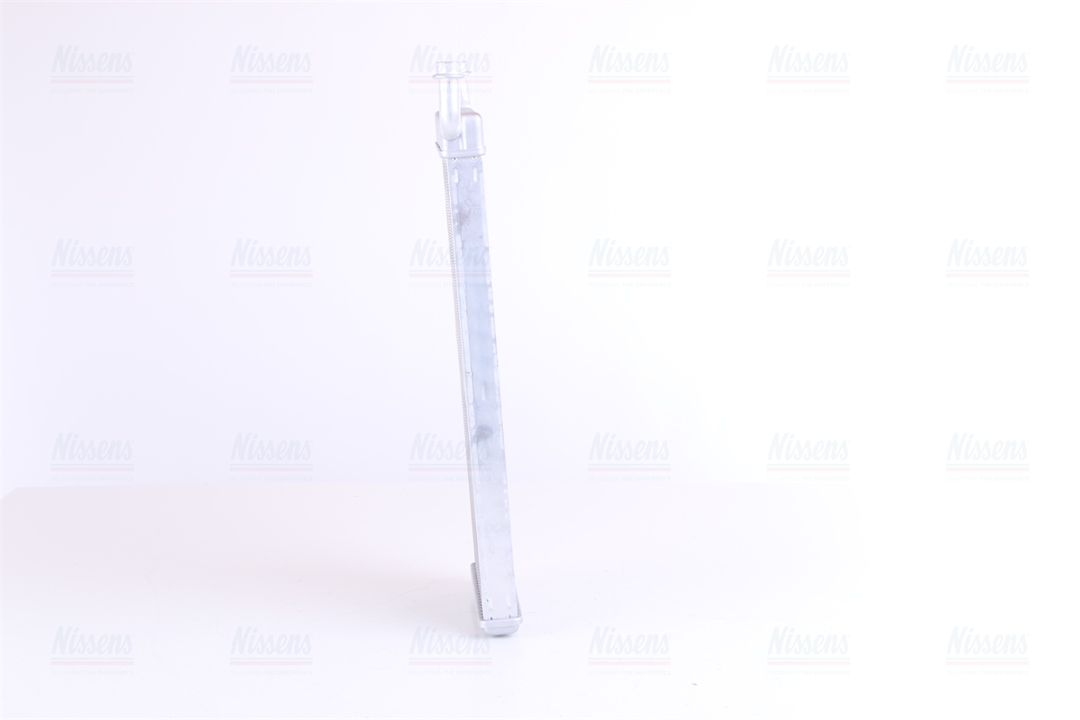 Buy Nissens 72041 at a low price in United Arab Emirates!