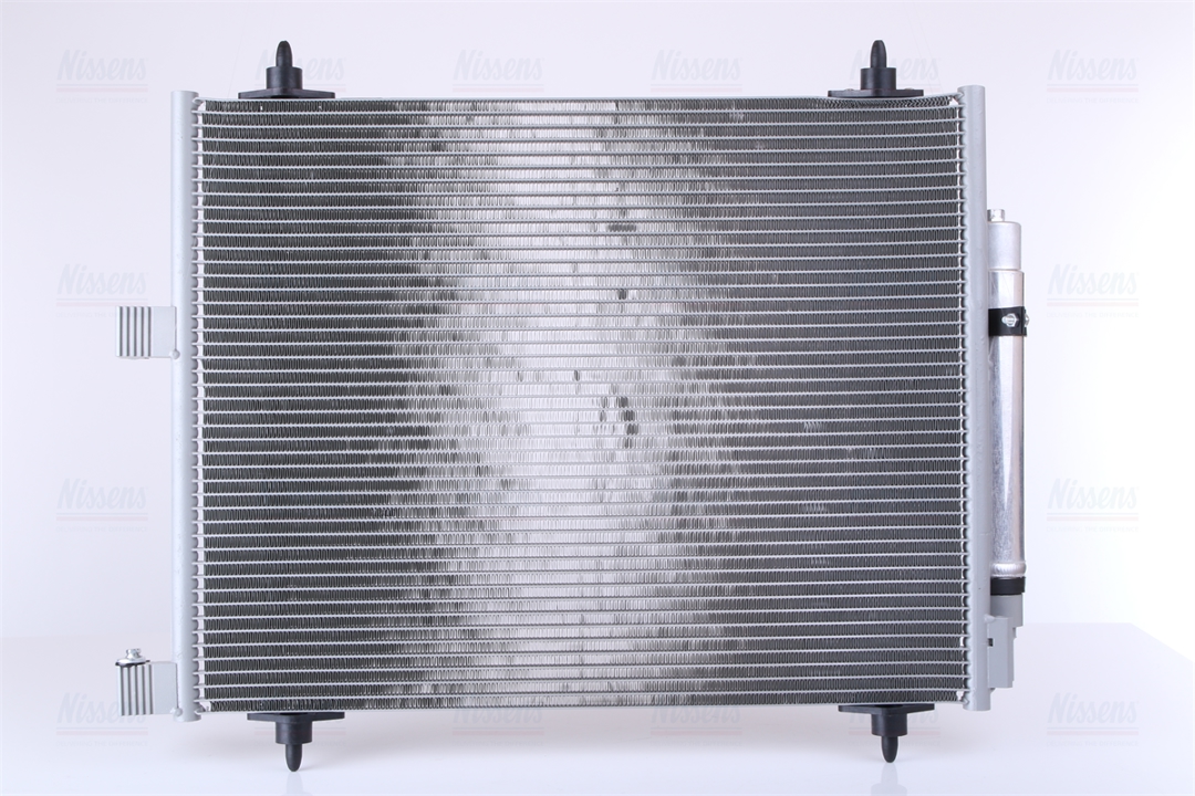 Buy Nissens 94609 at a low price in United Arab Emirates!