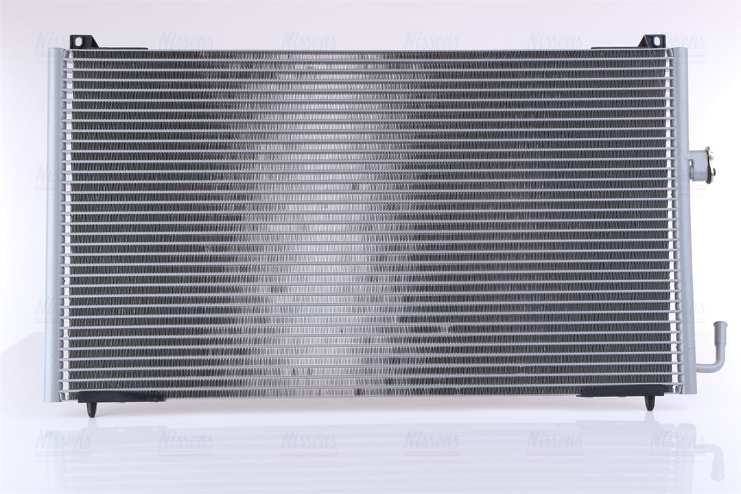 Buy Nissens 94625 at a low price in United Arab Emirates!