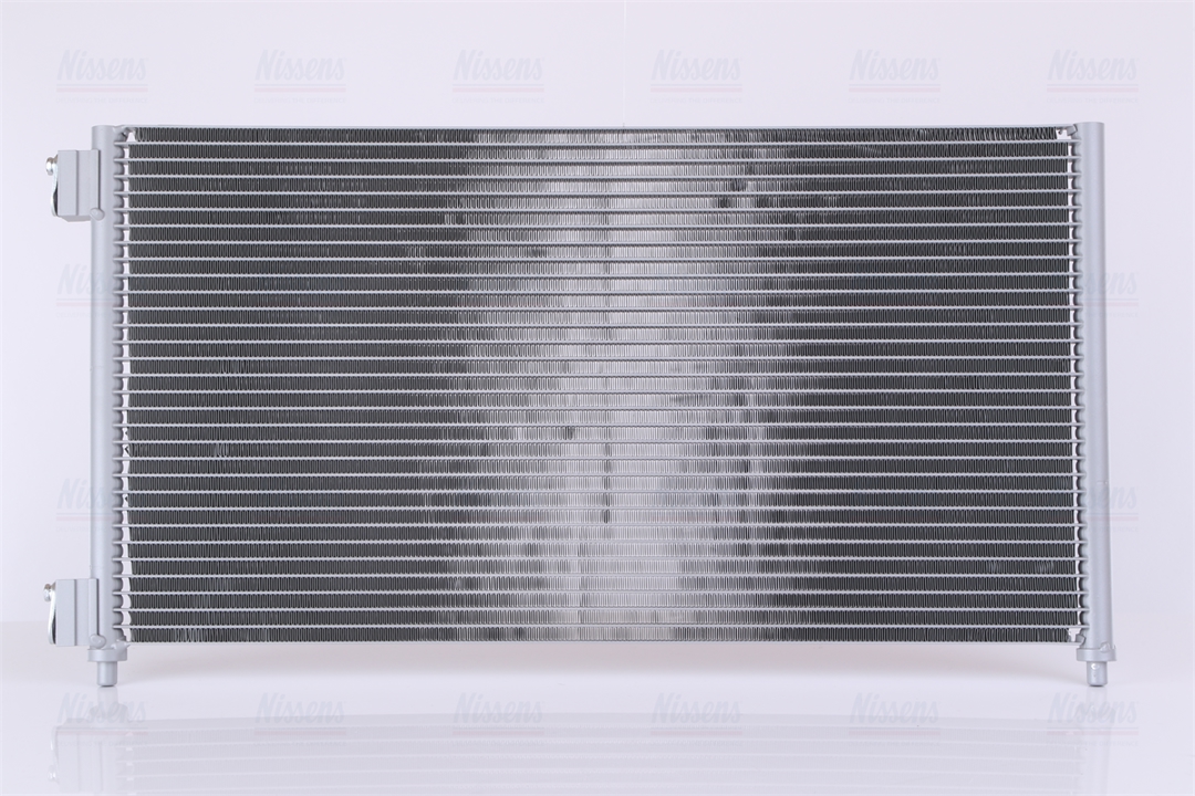 Buy Nissens 94633 at a low price in United Arab Emirates!