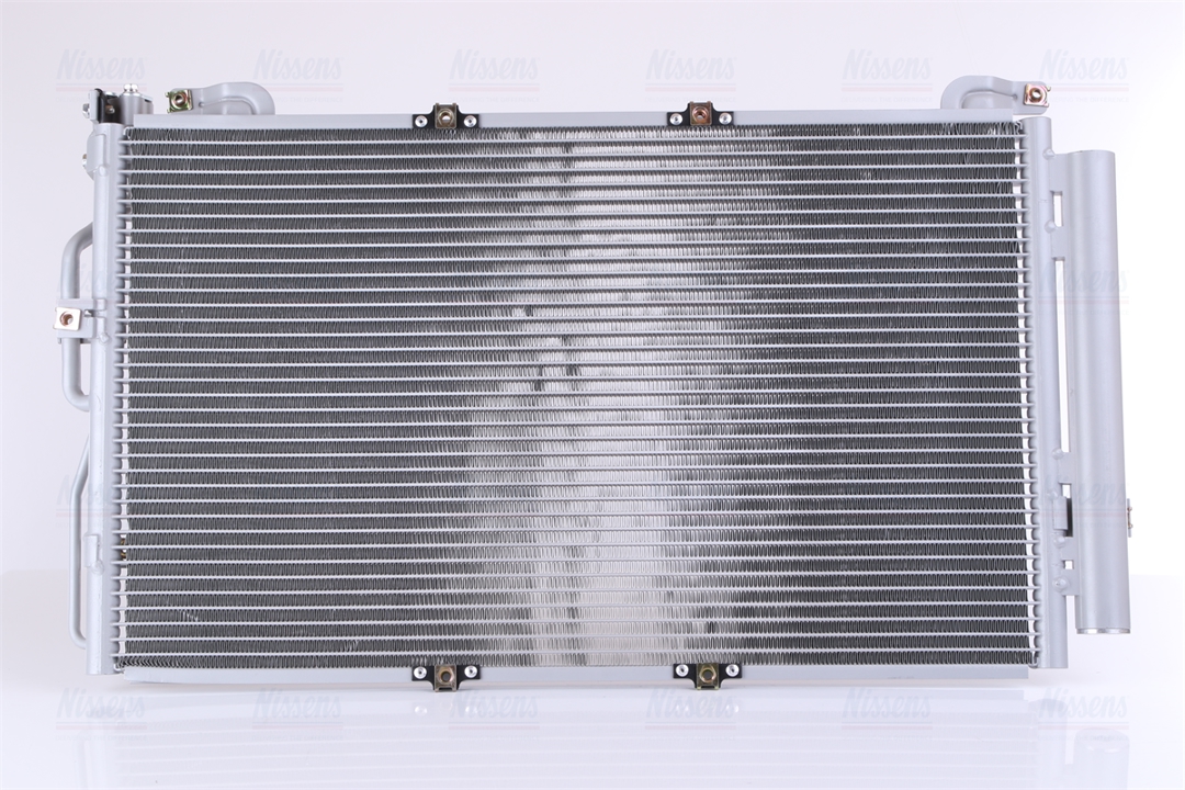 Buy Nissens 94645 at a low price in United Arab Emirates!