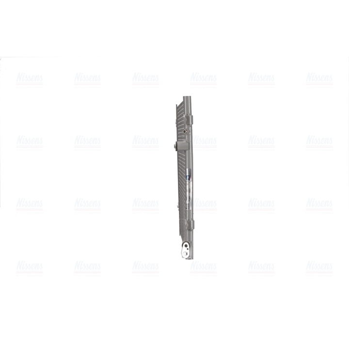 Buy Nissens 94695 at a low price in United Arab Emirates!