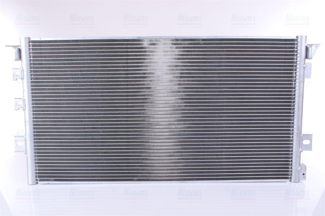 Buy Nissens 94680 at a low price in United Arab Emirates!