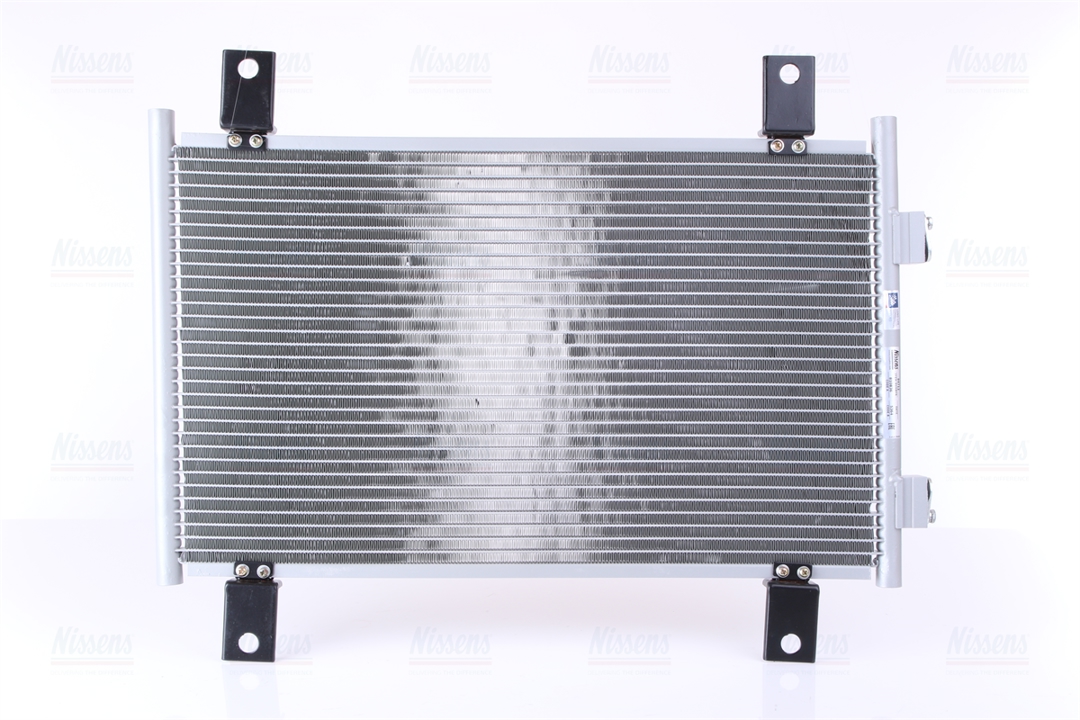 Buy Nissens 94712 at a low price in United Arab Emirates!