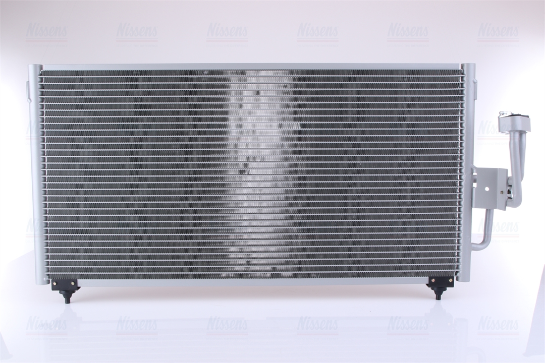 Buy Nissens 94702 at a low price in United Arab Emirates!