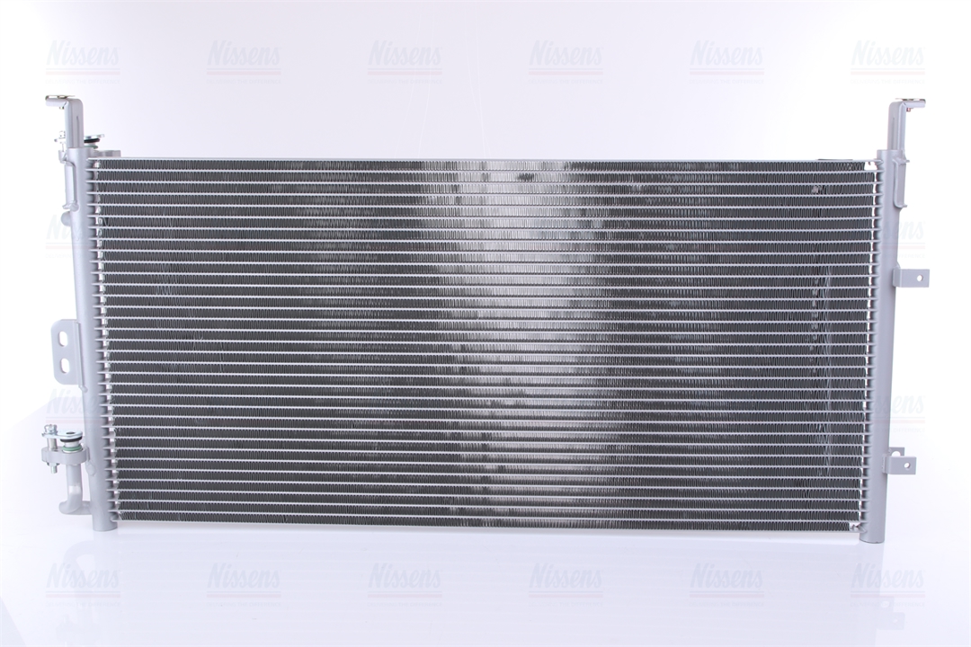 Buy Nissens 94775 at a low price in United Arab Emirates!