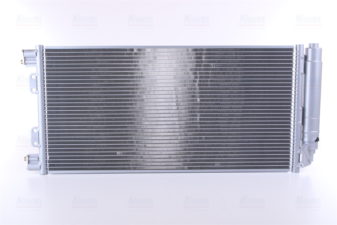 Buy Nissens 94781 at a low price in United Arab Emirates!