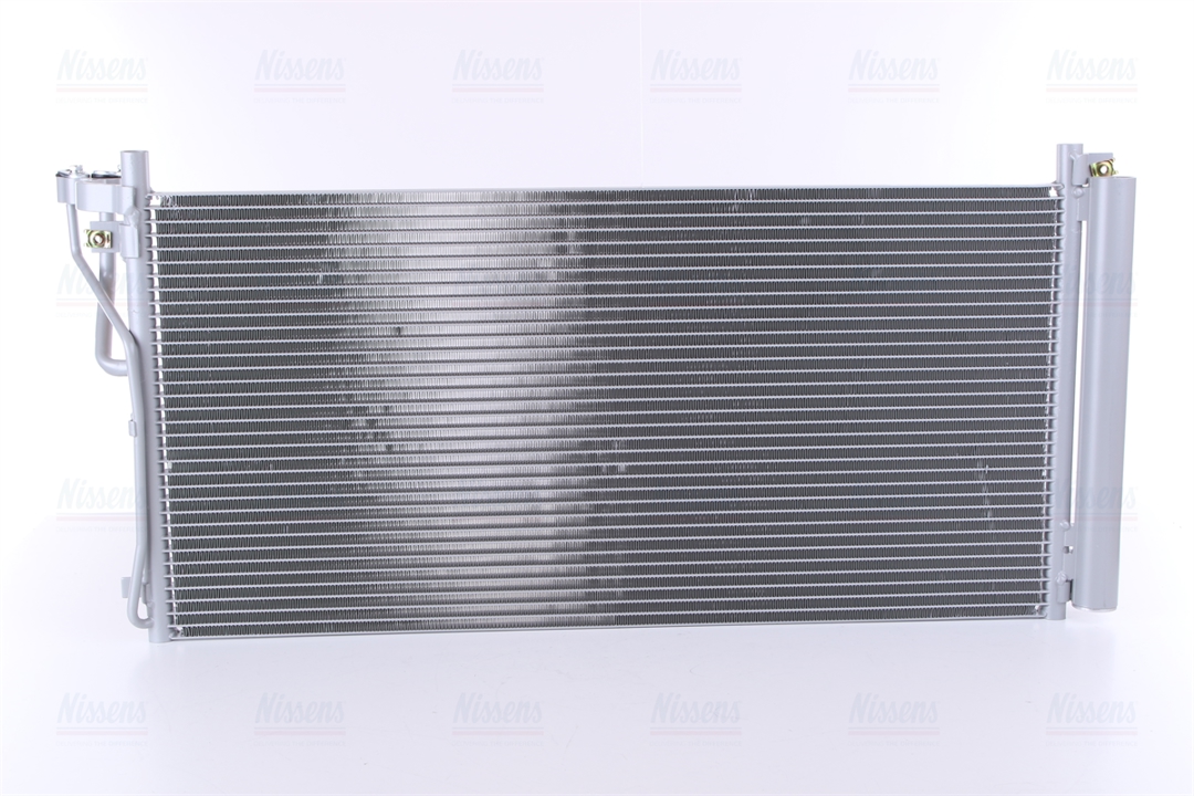Buy Nissens 94804 at a low price in United Arab Emirates!