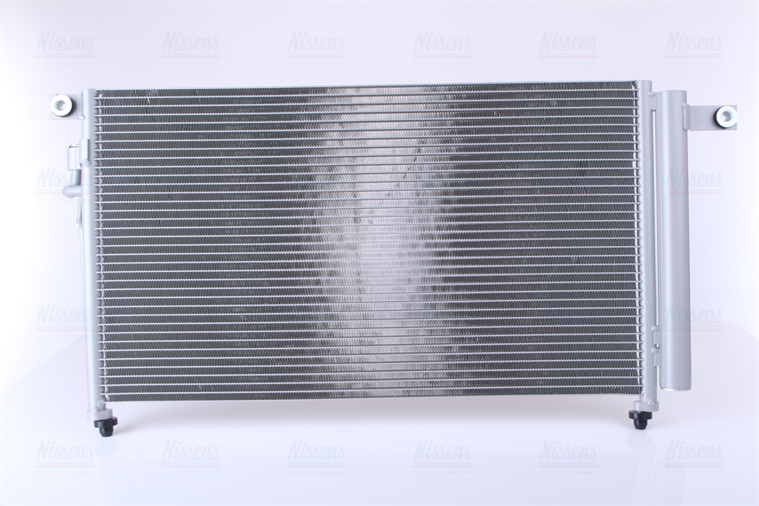 Buy Nissens 94814 at a low price in United Arab Emirates!