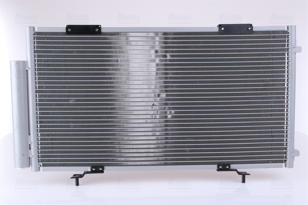 Buy Nissens 94833 at a low price in United Arab Emirates!