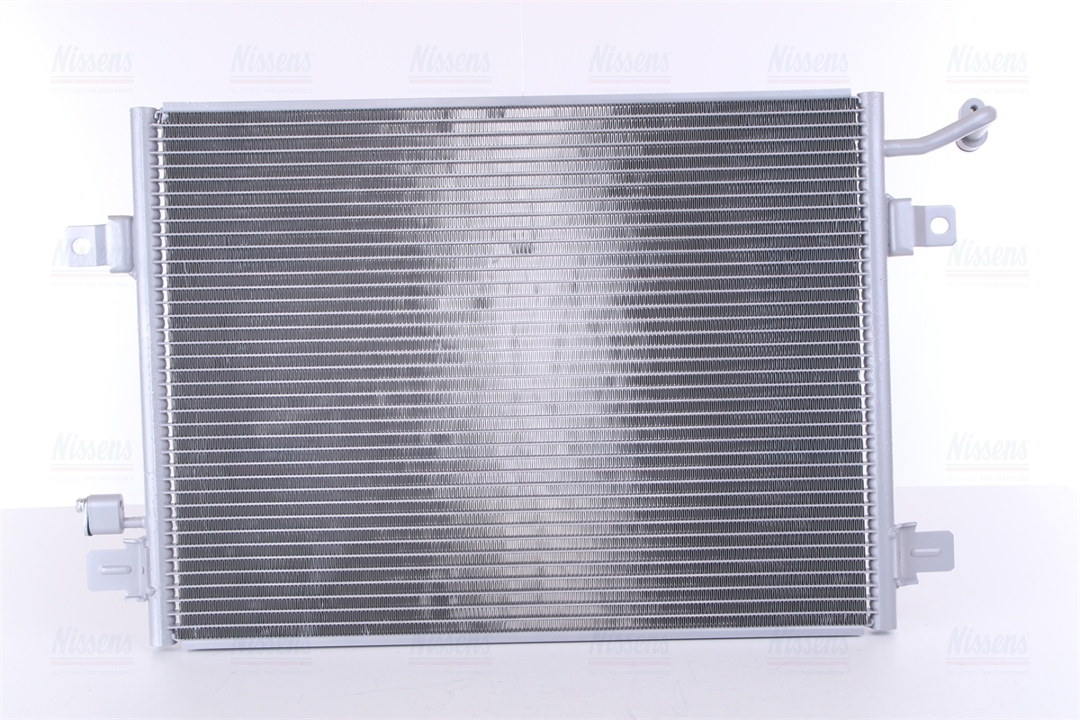 Buy Nissens 94835 at a low price in United Arab Emirates!
