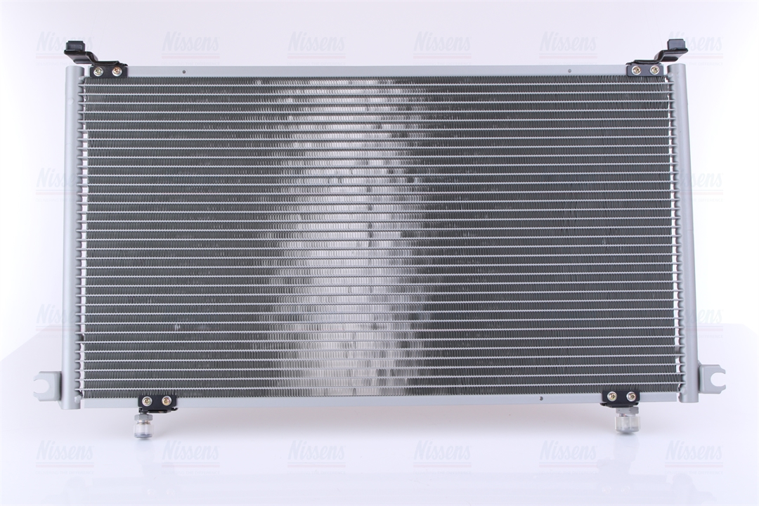 Buy Nissens 94863 at a low price in United Arab Emirates!