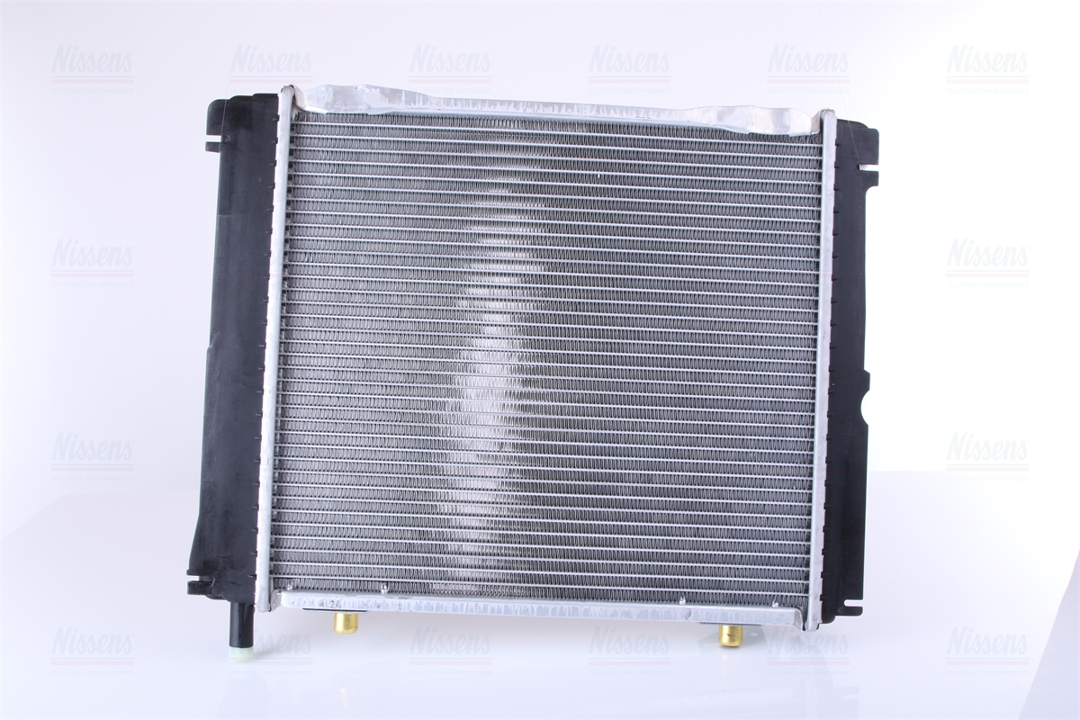 Buy Nissens 62650 at a low price in United Arab Emirates!