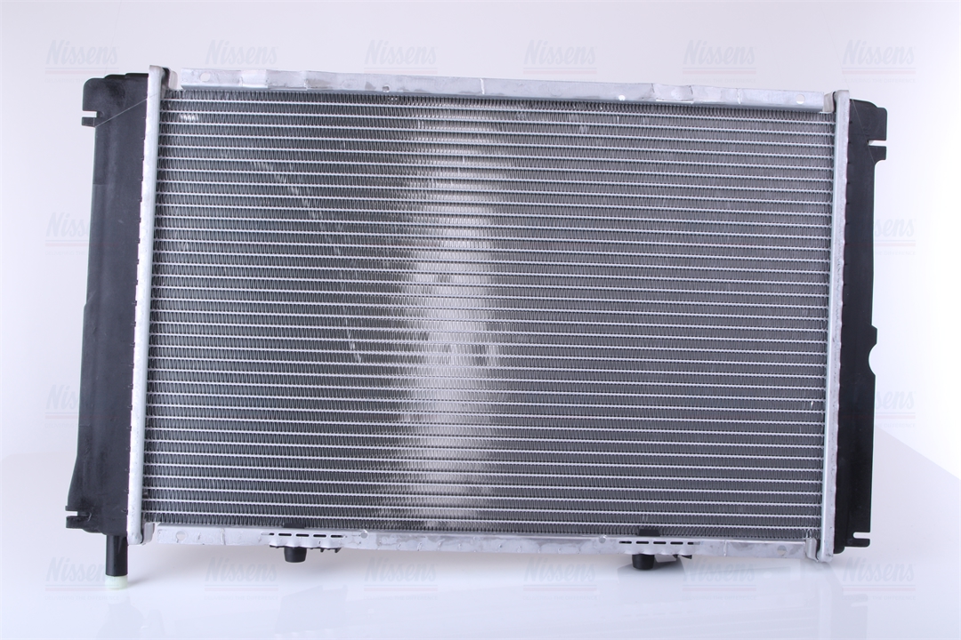 Buy Nissens 62670A at a low price in United Arab Emirates!