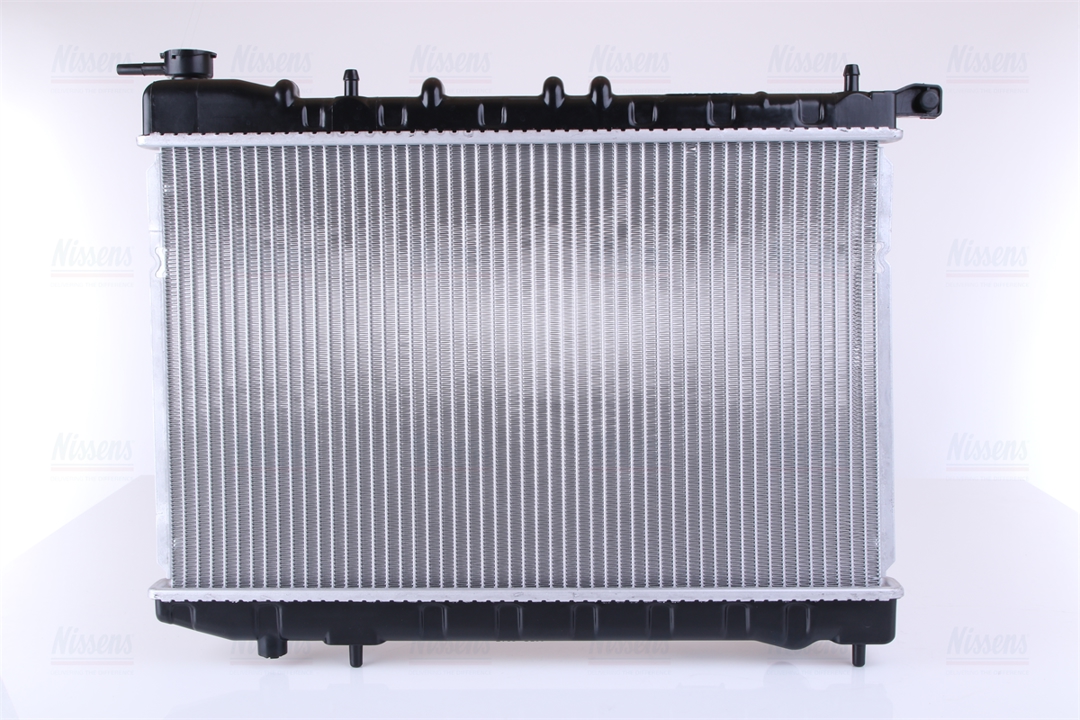 Buy Nissens 62949 at a low price in United Arab Emirates!