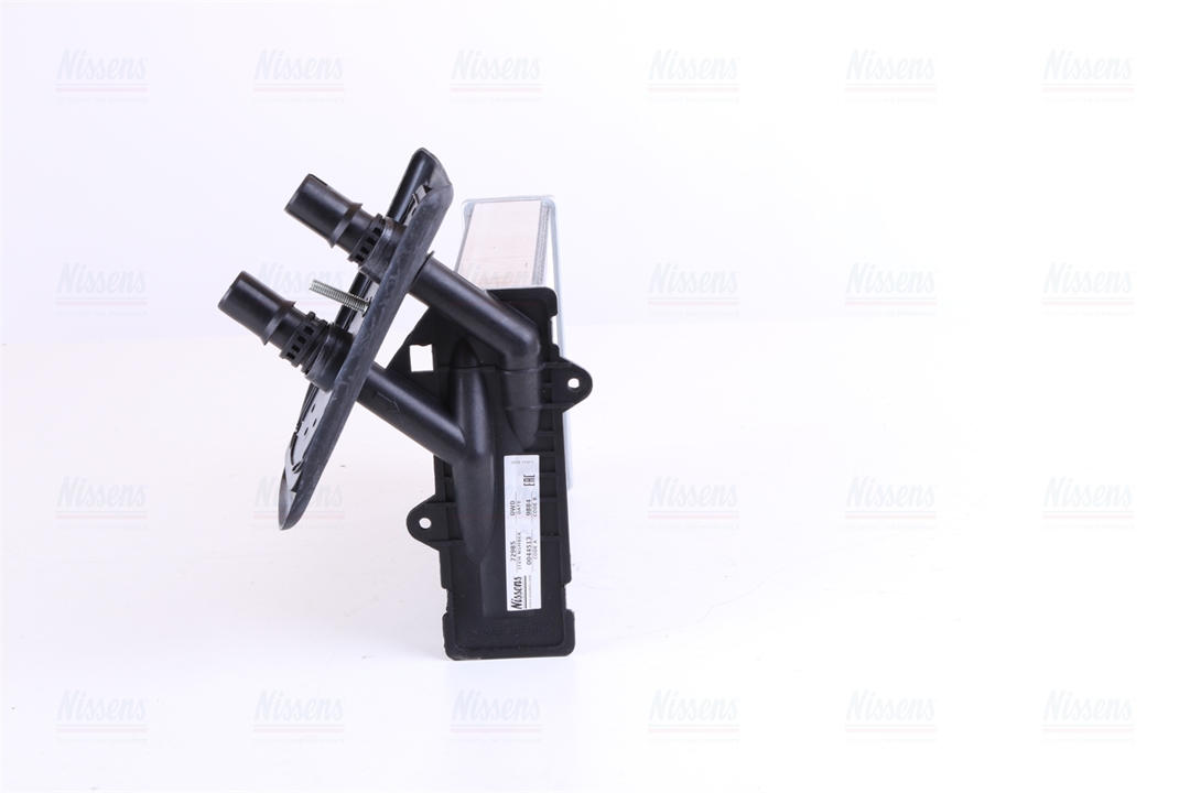 Buy Nissens 72985 at a low price in United Arab Emirates!