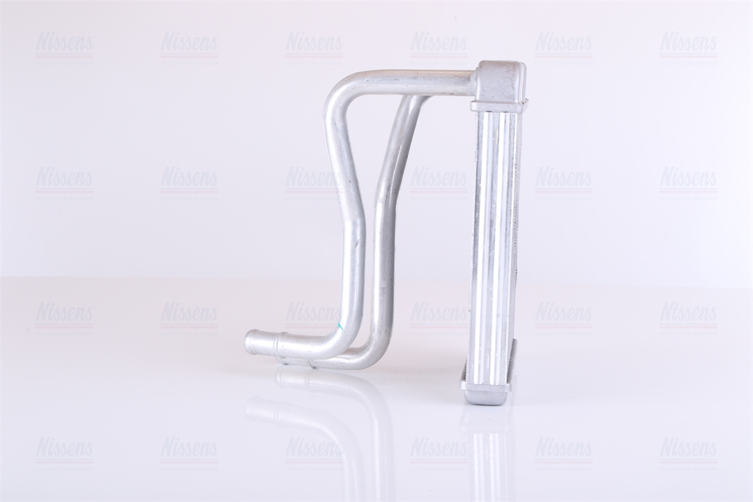 Buy Nissens 77501 at a low price in United Arab Emirates!