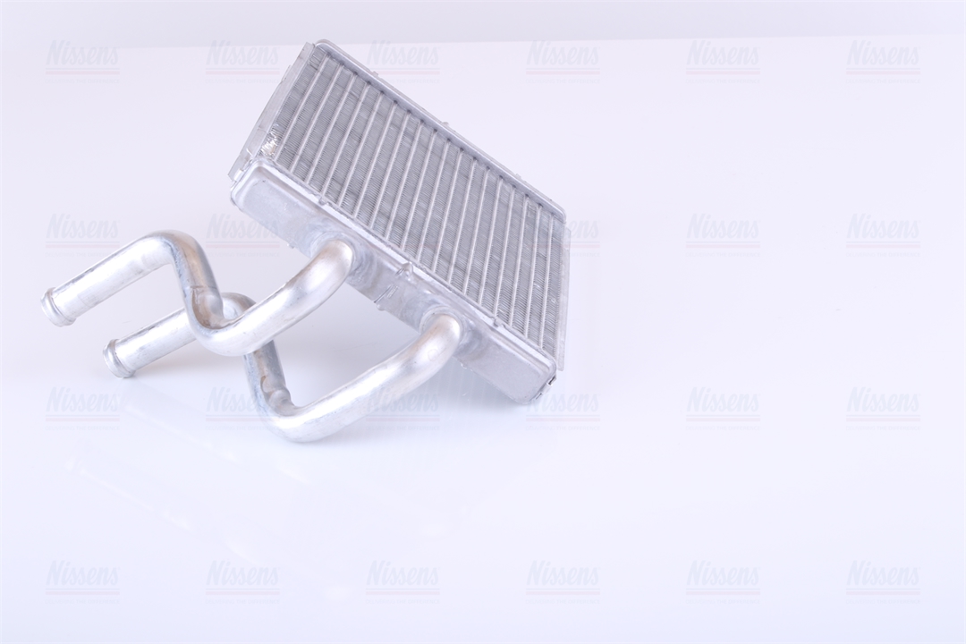 Buy Nissens 77518 at a low price in United Arab Emirates!