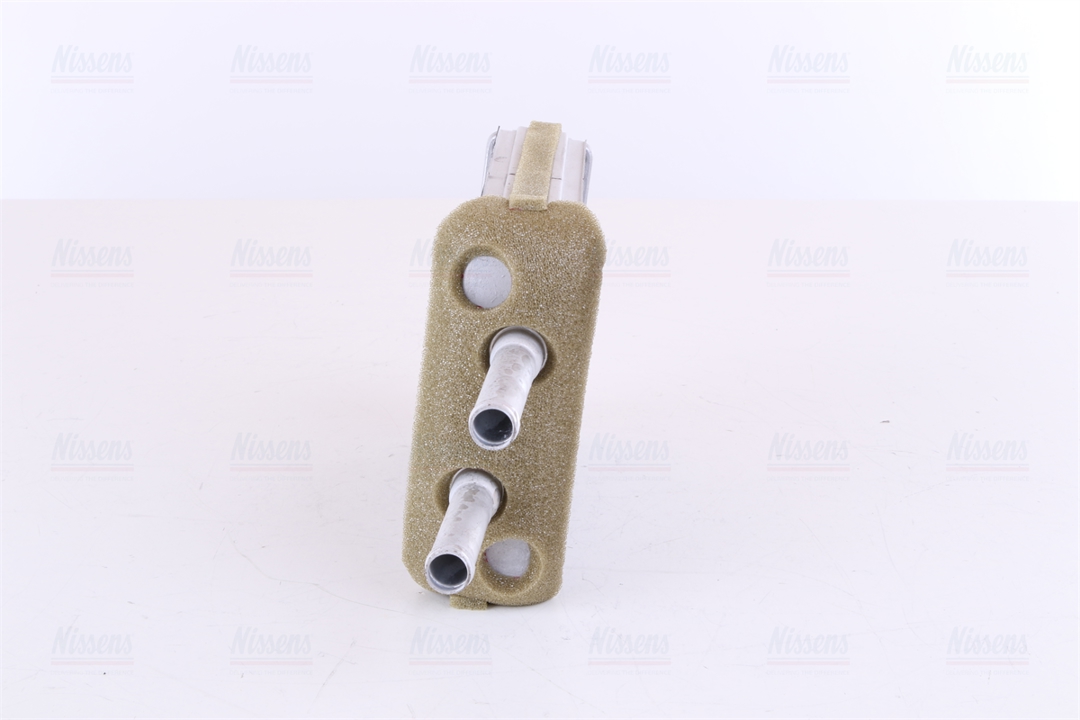 Buy Nissens 77524 at a low price in United Arab Emirates!