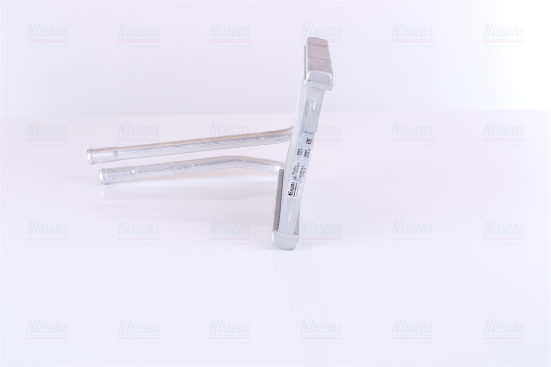 Buy Nissens 77527 at a low price in United Arab Emirates!