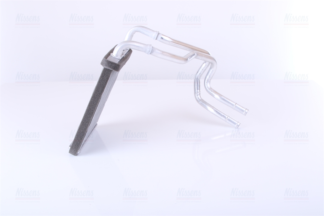 Buy Nissens 77528 at a low price in United Arab Emirates!