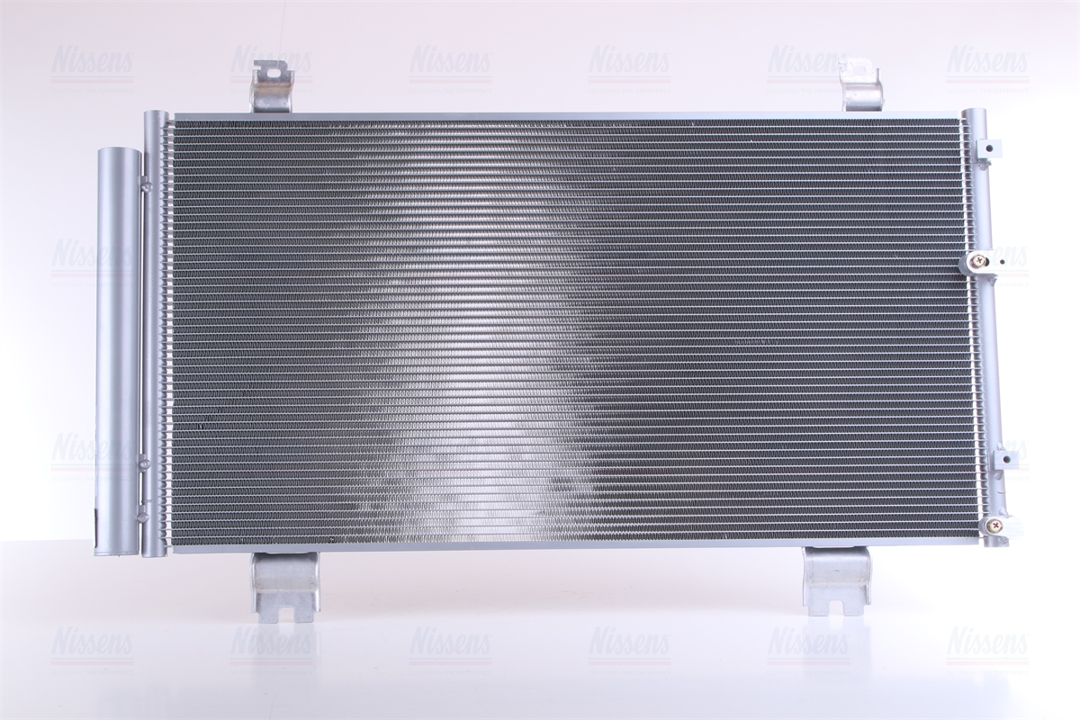 Buy Nissens 94950 at a low price in United Arab Emirates!