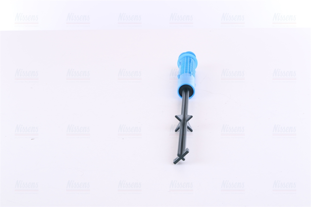 Buy Nissens 95327 at a low price in United Arab Emirates!
