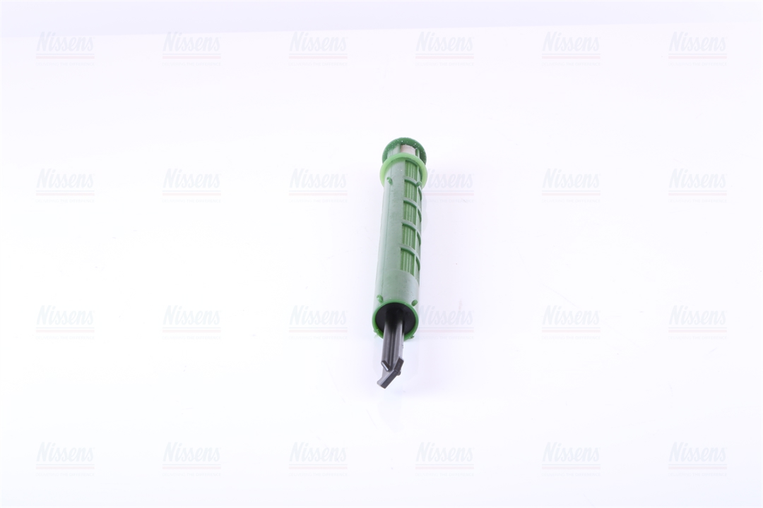 Buy Nissens 95514 at a low price in United Arab Emirates!