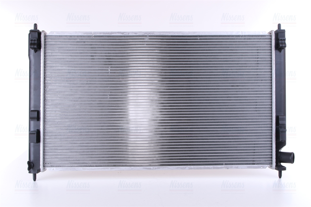 Buy Nissens 628969 at a low price in United Arab Emirates!