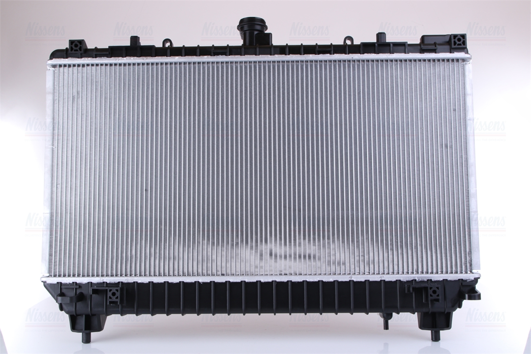 Buy Nissens 69097 at a low price in United Arab Emirates!