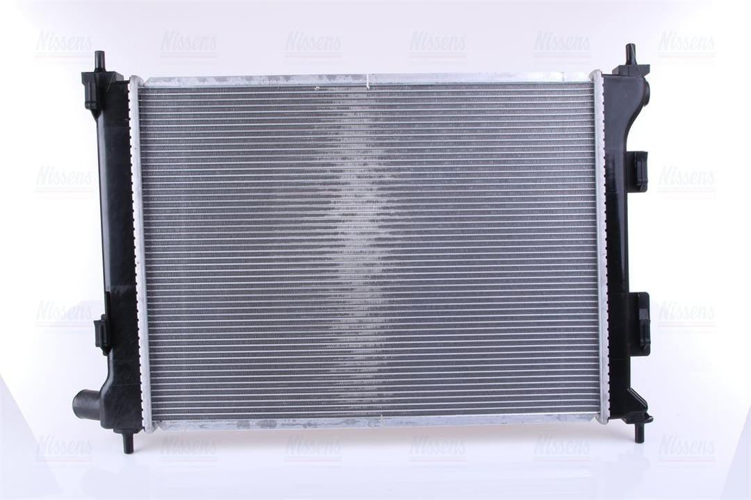 Buy Nissens 666213 at a low price in United Arab Emirates!