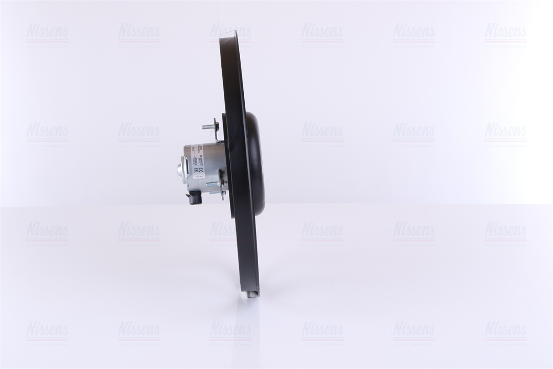Buy Nissens 85782 at a low price in United Arab Emirates!